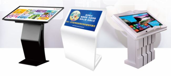 中银科技BOCT智慧全能自助终端机 重塑场景价值的智能终端先锋